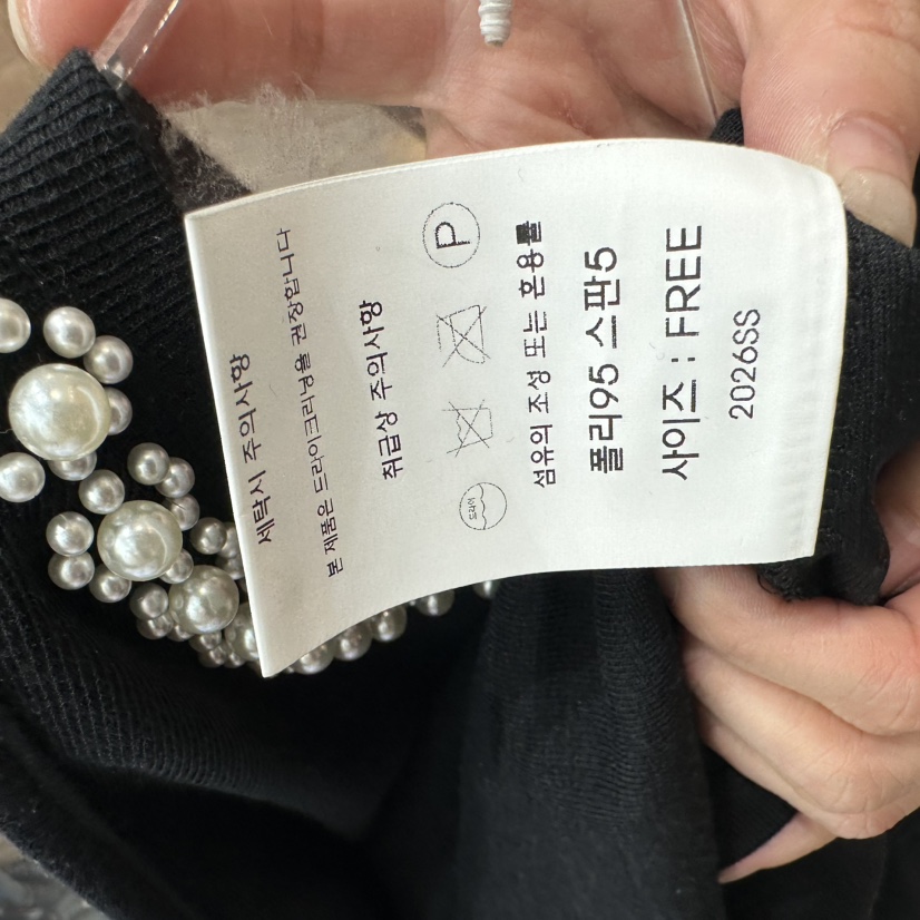 CHEAP-CHIC韓國直郵女裝新品熱賣人氣26春夏26夏季吊帶背心CHEAP-CHIC/CHARLES THE SECOND吊帶/背心