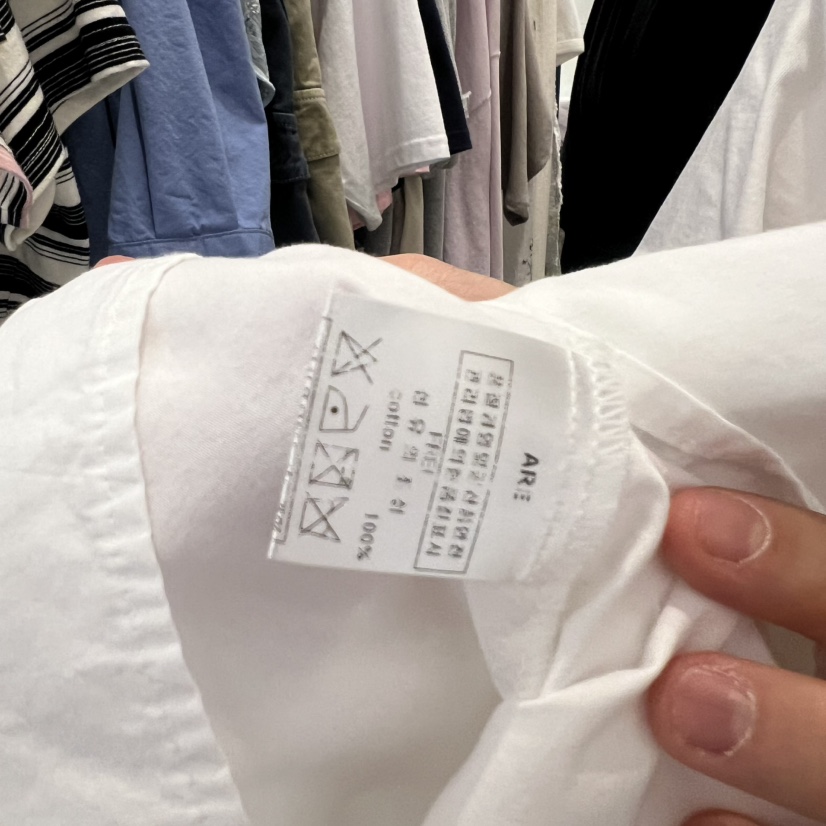 ARE韓國直郵實拍女裝新品人氣26夏季熱賣推薦襯衫蕾絲衫刺繡ARE YOU/ARE襯衫/蕾絲衫