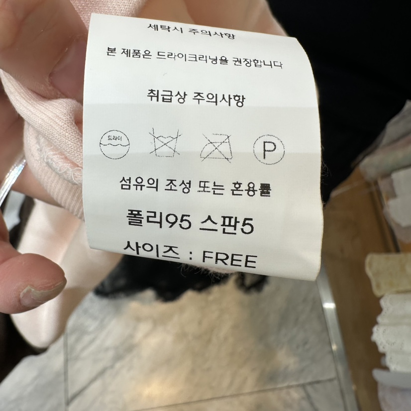 CHEAP-CHIC韓國直郵女士新款休閑推薦職業時尚吊帶背心撞色CHEAP-CHIC/CHARLES THE SECOND吊帶/背心