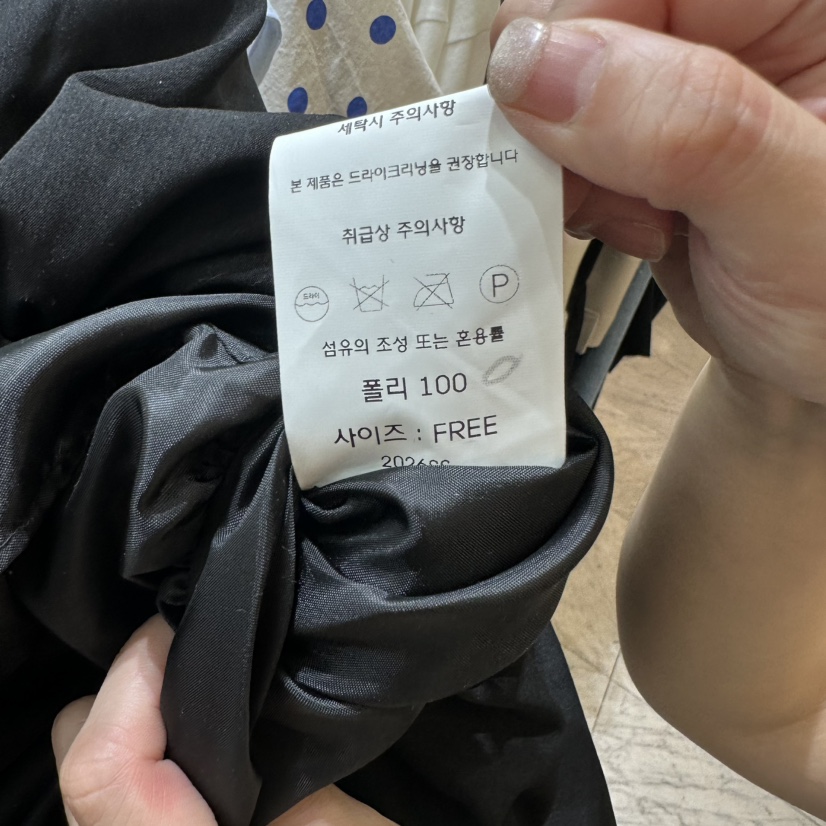 CHEAP-CHIC東大門實拍韓國女裝新品職業休閑推薦人氣連衣裙CHEAP-CHIC/CHARLES THE SECOND連衣裙