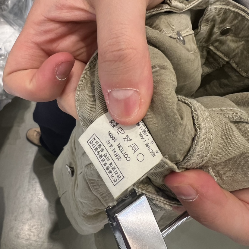 ARE韓國直郵女裝新款休閑熱賣26春夏時尚26夏季人氣職業短褲ARE YOU/ARE短褲