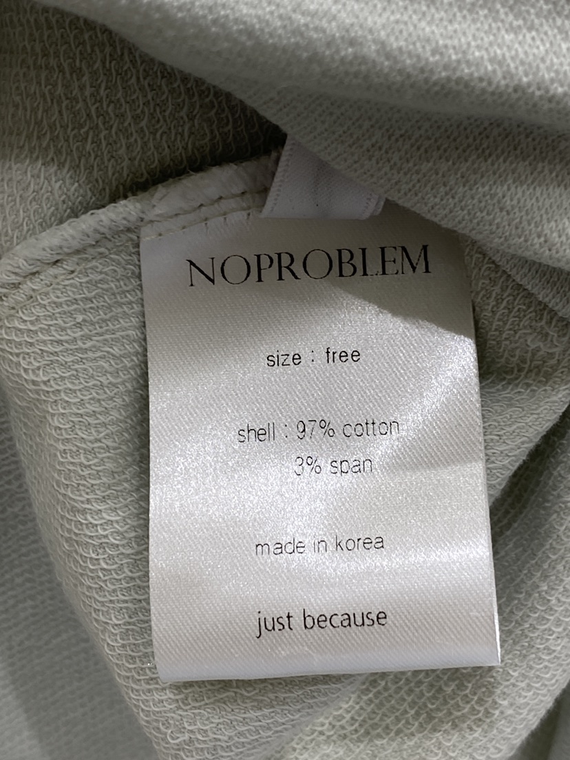 NOPROBLEM韓國直郵實拍女士新品熱賣職業26春夏推薦休閑裙褲NOPROBLEM裙褲