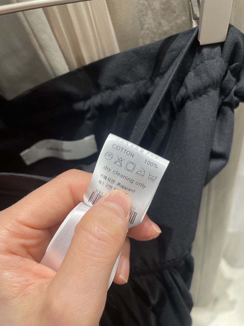 OHAO韓國直郵女裝新款熱賣時尚26夏季推薦職業休閑休閑褲OHAO/HA MONG休閑褲