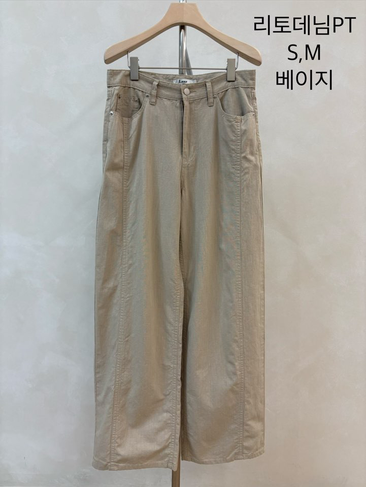KONI/LAKE-A韓國直郵女裝新品休閑職業熱賣人氣時尚休閑褲KONI/Lake Side休閑褲圖色4