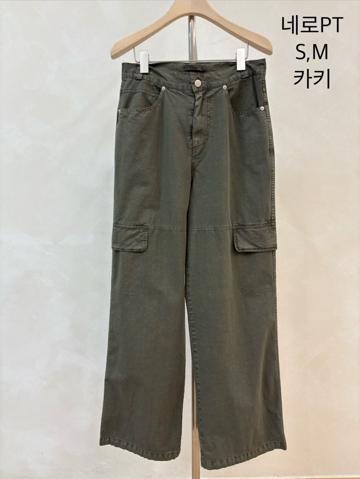 KONI/LAKE-A韓國直郵女士新品休閑26春夏26夏季人氣休閑褲KONI/Lake Side休閑褲圖色3