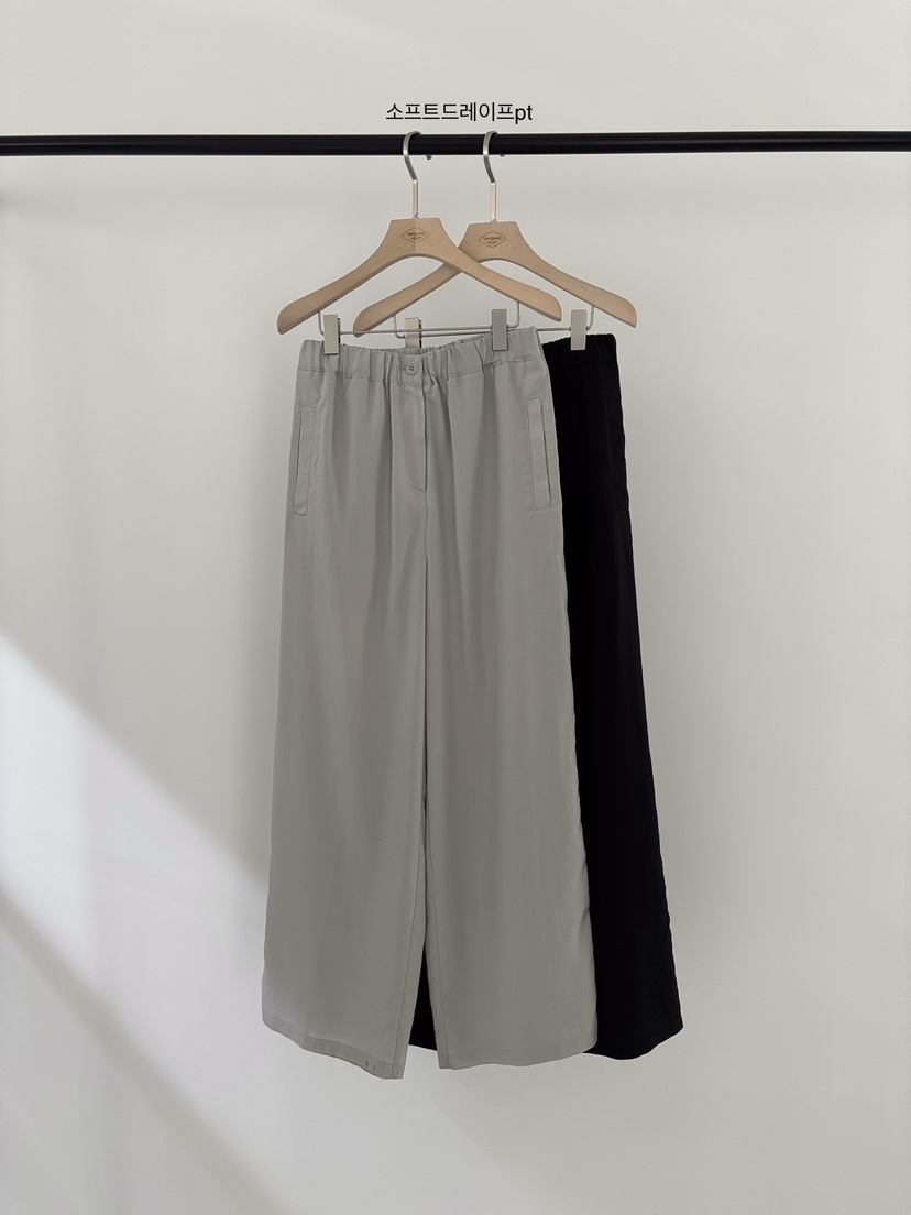 VERGAMOT韓國直郵女士新品26夏季26春夏職業時尚休閑褲柔軟VERGAMOT休閑褲