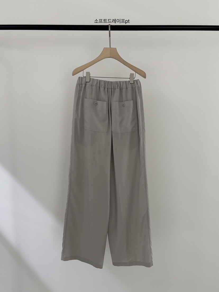 VERGAMOT韓國直郵女士新品26夏季26春夏職業時尚休閑褲柔軟VERGAMOT休閑褲