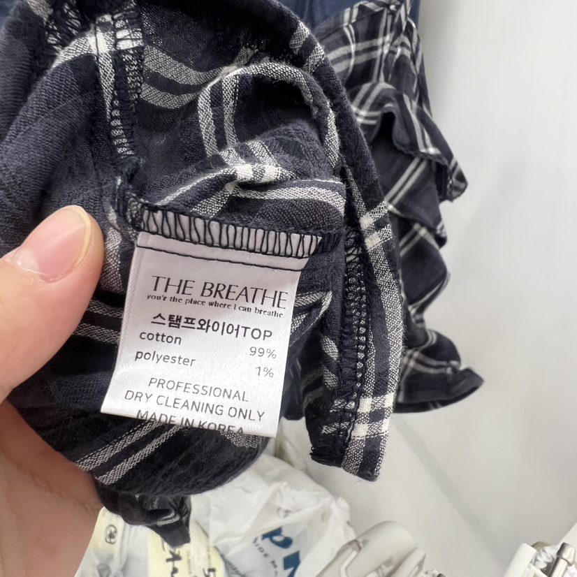 BREATHE東大門實拍韓國女裝新品26春夏職業熱賣休閑吊帶背心BREATHE吊帶/背心