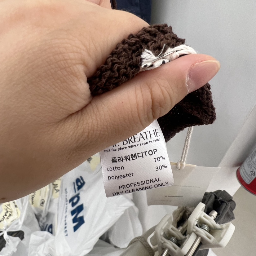 BREATHE東大門實拍韓國女士新款熱賣推薦時尚26春夏吊帶背心BREATHE吊帶/背心