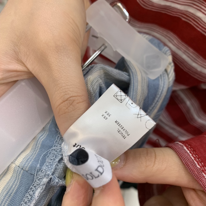 SOLD OUT韓國直郵實拍女士新品26春夏推薦職業半身裙中短裙SOLD OUT半身裙/中短裙