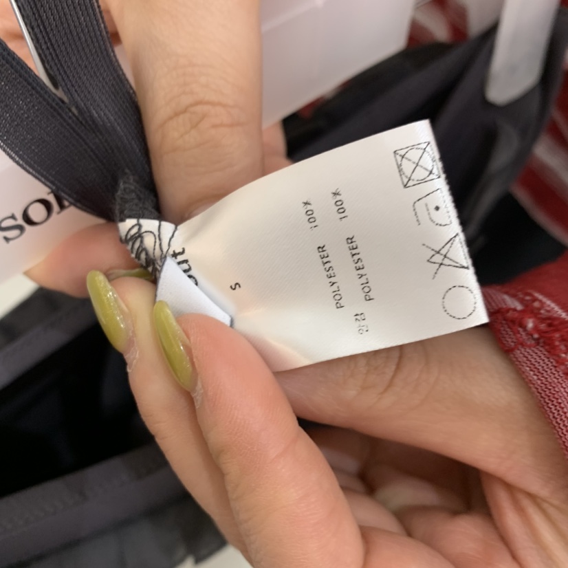 SOLD OUT韓國代購女士新款職業休閑時尚熱賣半身裙中短裙SOLD OUT半身裙/中短裙