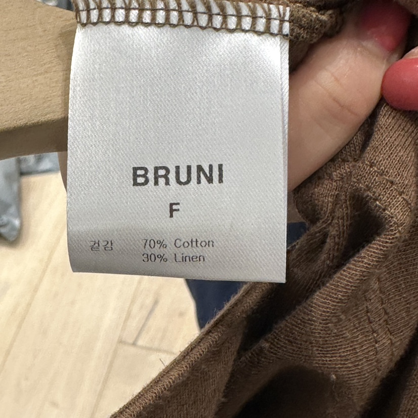 BRUNI/RICOTTA韓國直郵女士新品26春夏休閑推薦吊帶背心BRUNI/RICOTTA吊帶/背心