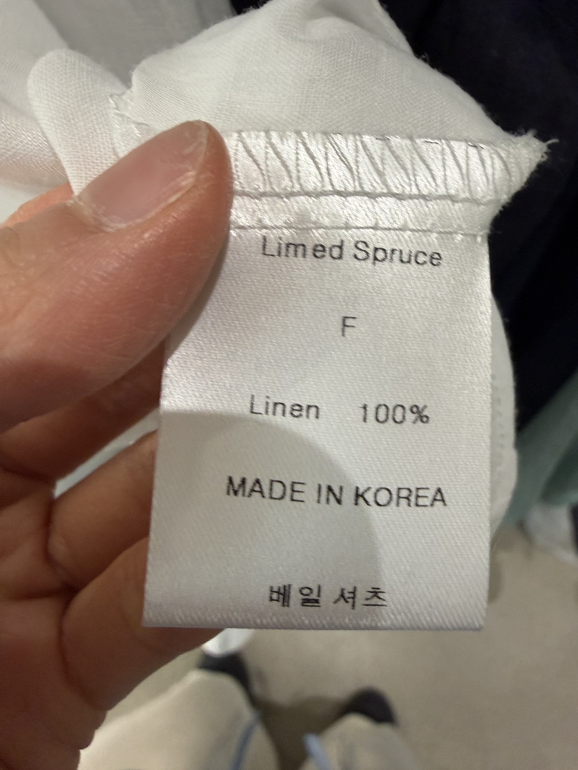 LIMED SPRUCE韓國直郵女裝新品推薦職業時尚熱賣襯衫蕾絲衫Limed Spruce襯衫/蕾絲衫