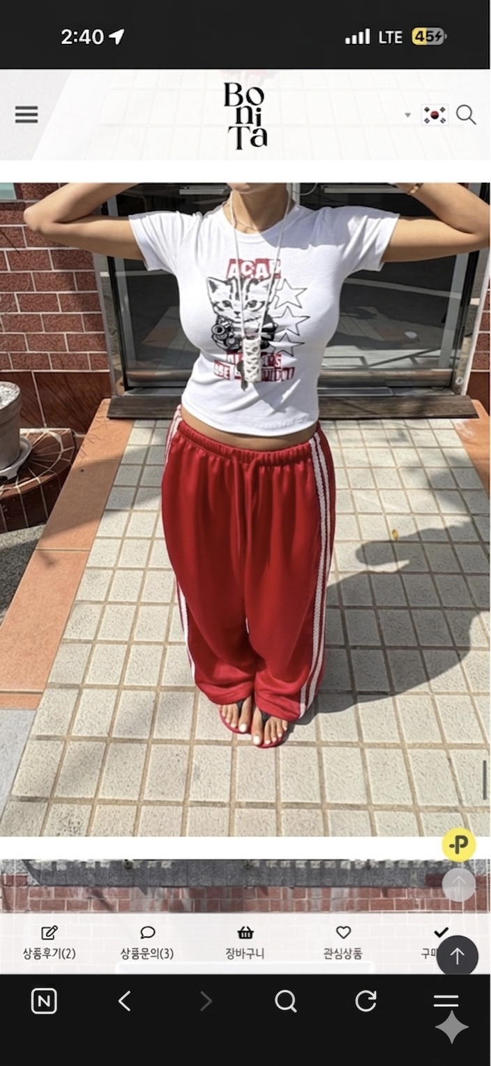 PAIRING韓國直郵女士新品26春夏推薦26夏季時尚休閑褲蕾絲PAIRING休閑褲
