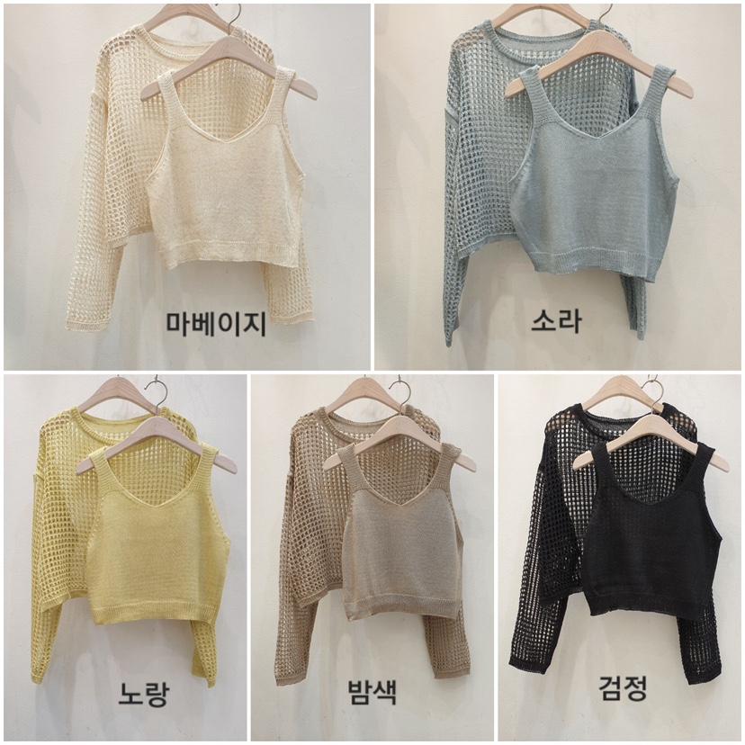 BLACK NOTE韓國直郵實拍女士新品推薦26夏季26春夏休閑套裝BLACK NOTE套裝
