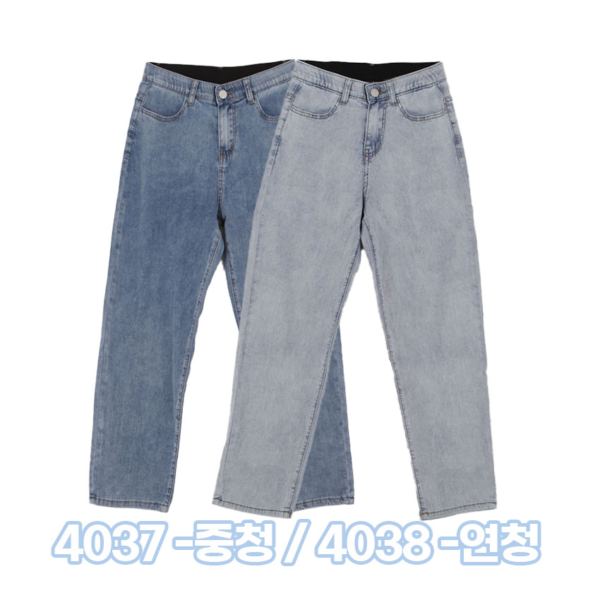 KAELI韓國直郵實拍女裝新品休閑26春夏牛仔褲天絲修身腰帶KAELI牛仔褲