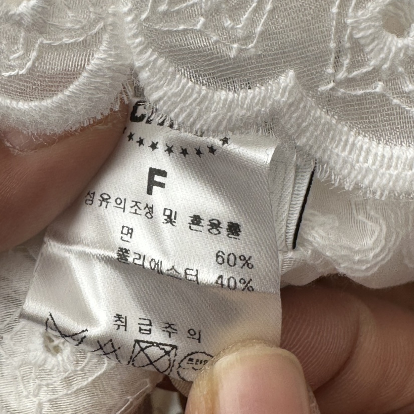 CHAV東大門實拍韓國女裝新品推薦時尚26夏季26春夏吊帶背心CHAV吊帶/背心
