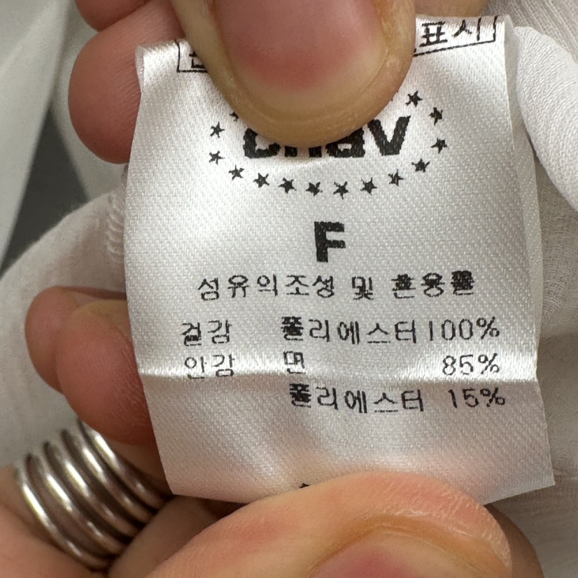 CHAV韓國直郵女士新品時尚26春夏人氣26夏季職業襯衫蕾絲衫CHAV襯衫/蕾絲衫