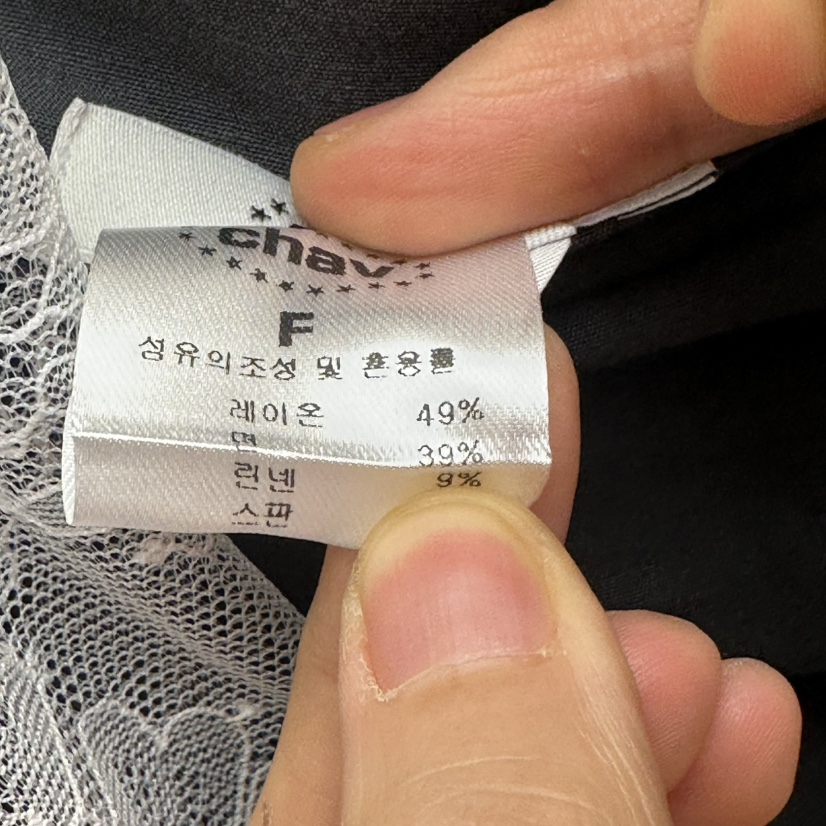 CHAV韓國代購女士新款時尚推薦人氣26春夏吊帶背心不含圍巾CHAV吊帶/背心