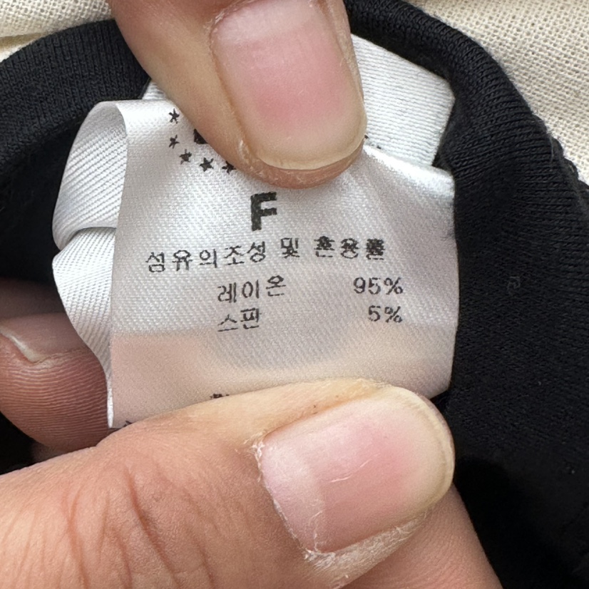 CHAV韓國直郵女裝新品26春夏人氣休閑熱賣推薦職業時尚T恤CHAVT恤