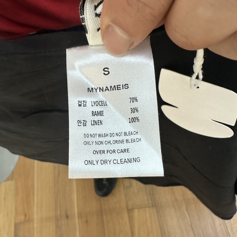 MYNAMEIS/AIME HOPE MAKE韓國代購女裝新品時尚長裙兩面穿MYNAMEIS/AIME HOPE MAKE長裙