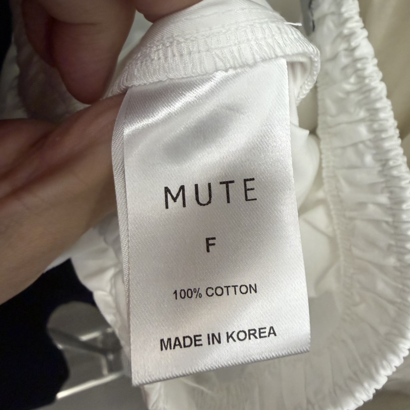 MUTE-P韓國直郵實拍女士新款26夏季推薦時尚26春夏休閑褲MUTE休閑褲