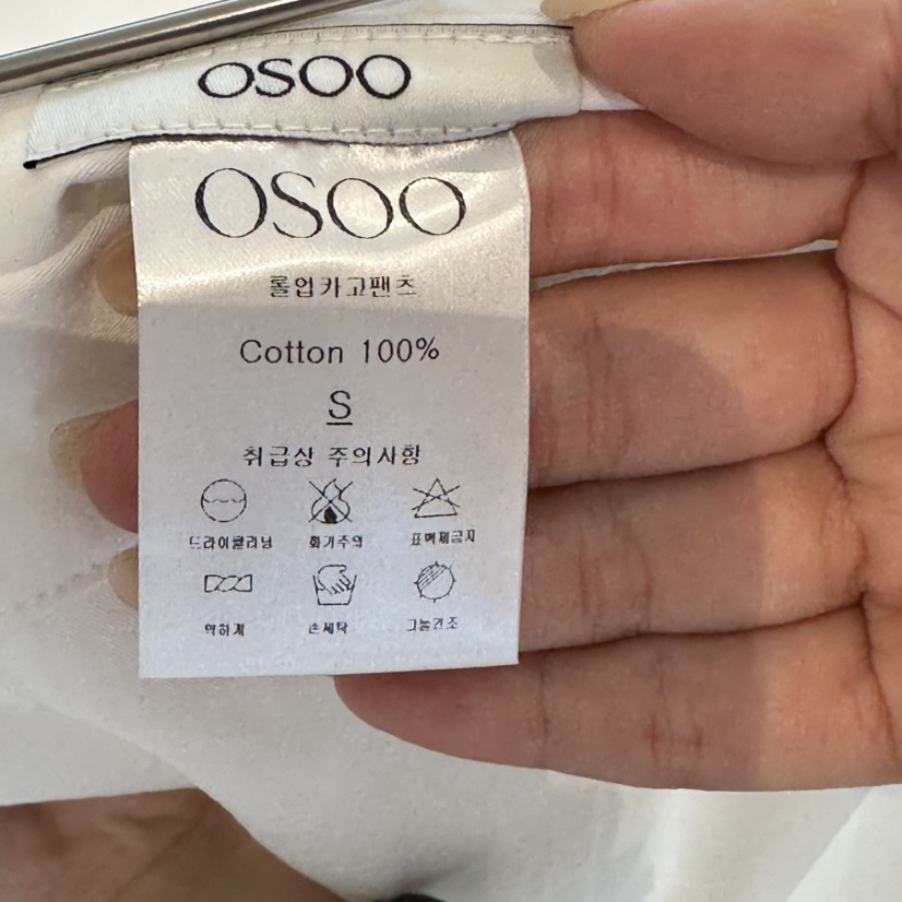 OSOO韓國直郵女裝新款職業熱賣休閑時尚26夏季短褲工裝褲OSOO短褲