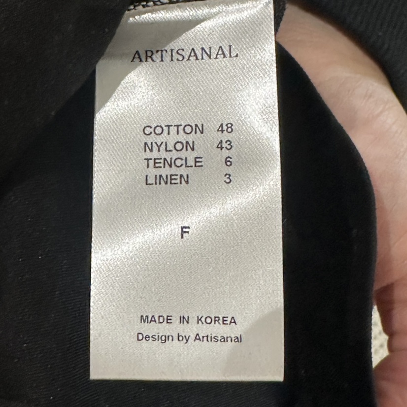 ARTISANAL韓國代購女裝新品26夏季推薦職業時尚吊帶背心亞麻ARTISANAL吊帶/背心