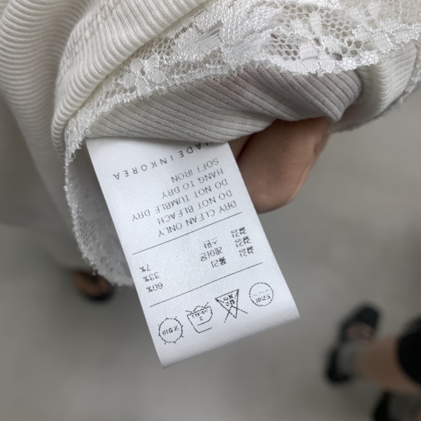 NUTPLAN韓國直郵實拍女裝新款推薦26夏季熱賣時尚吊帶背心NUTPLAN吊帶/背心