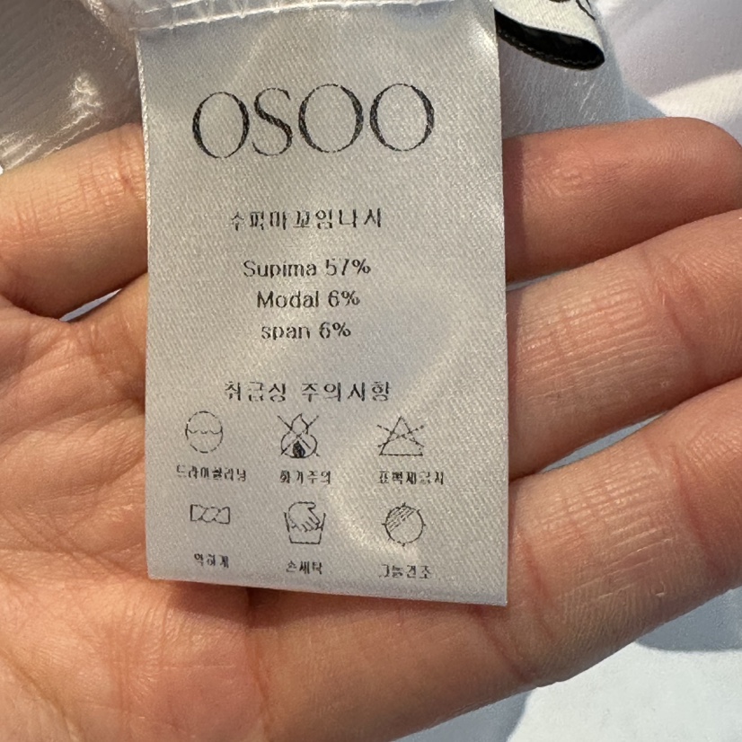 OSOO韓國直郵實拍女裝新品時尚人氣推薦職業26夏季吊帶背心OSOO吊帶/背心