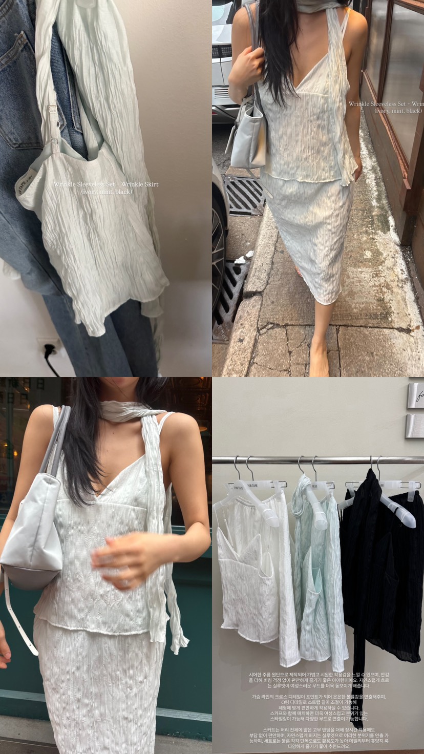 FOR TAPE東大門實拍韓國女裝新款26春夏半身裙中短裙褶皺FOR TAPE半身裙/中短裙