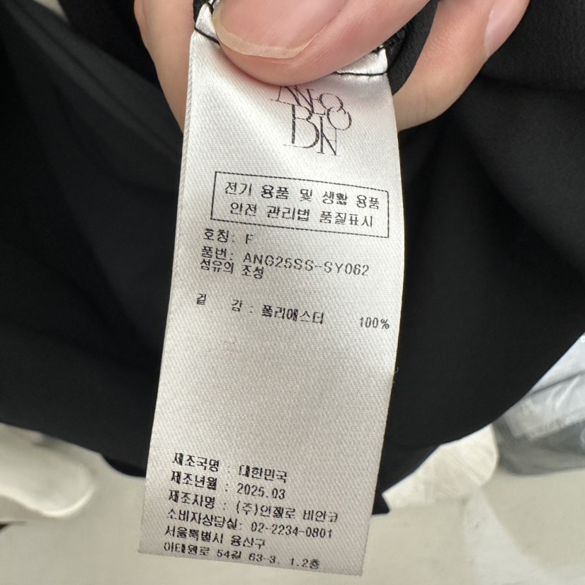 MER韓國東大門直郵女裝新款時尚職業休閑人氣26春夏襯衫蕾絲衫MER/ANGELO BIANCO襯衫/蕾絲衫