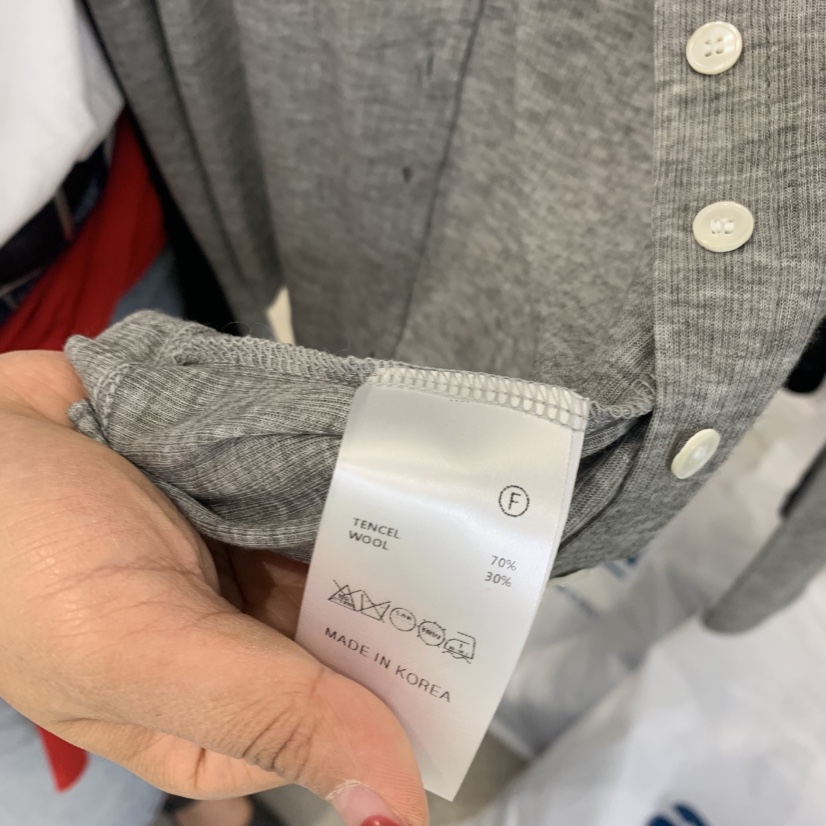 THE SECOND GROW韓國東大門直郵女裝新品26夏季長袖T恤不含內搭開衫羅紋THE SECOND GROW長袖T恤