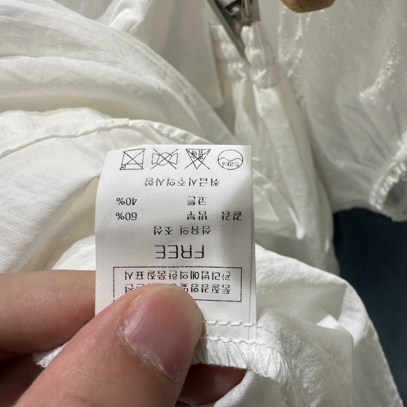 BLUEI-D/N SHARP韓國直郵女裝新品推薦休閑襯衫蕾絲衫Blue i-d/N SHARP襯衫/蕾絲衫