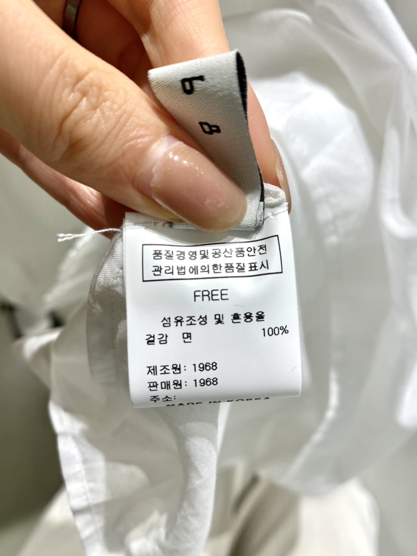 1968東大門實拍韓國女裝新品熱賣人氣時尚休閑襯衫蕾絲衫1968/YEOUYA襯衫/蕾絲衫