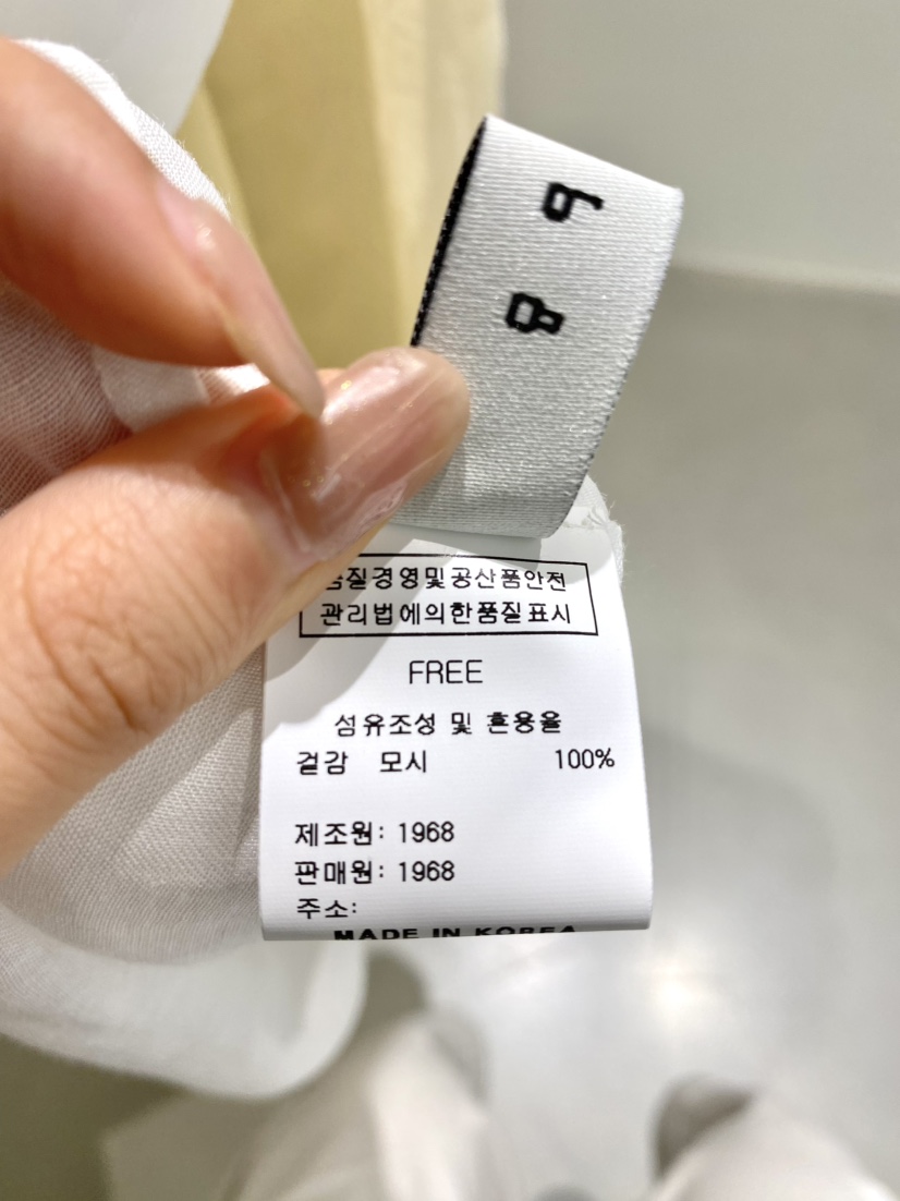 1968韓國東大門直郵女裝新品休閑吊帶背心褶裥無袖亞麻圓領1968/YEOUYA吊帶/背心