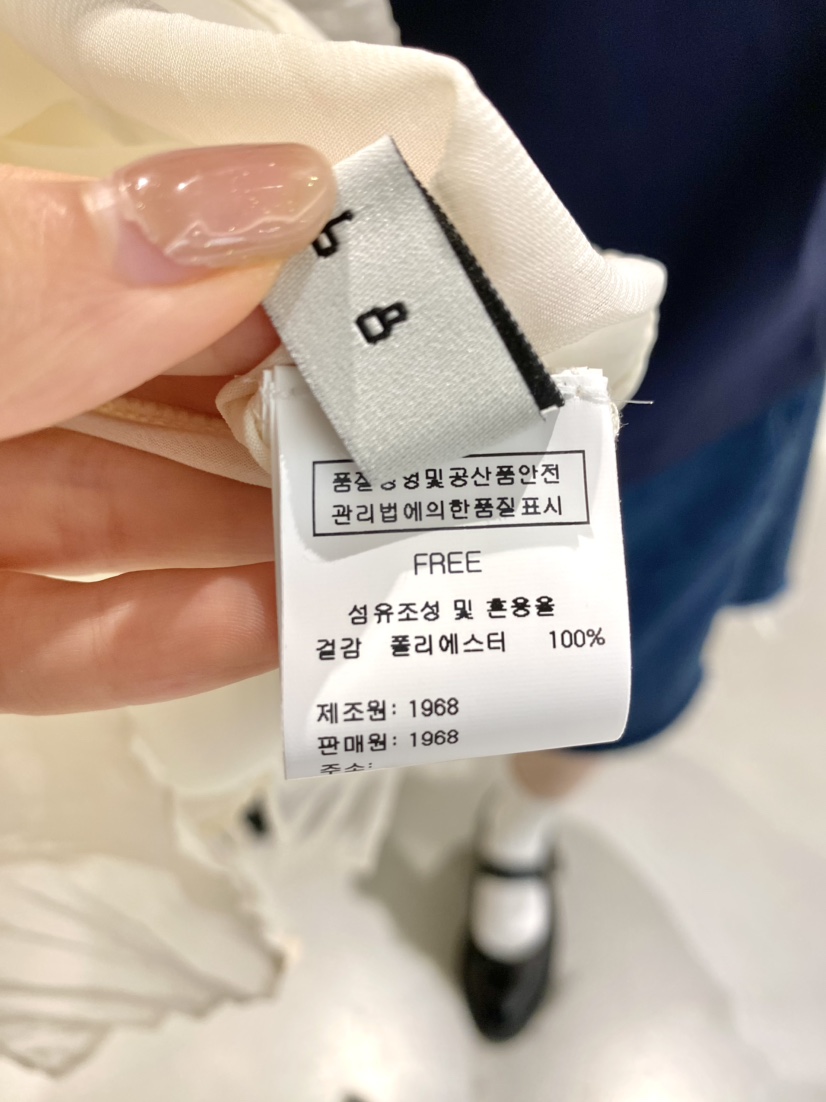 1968韓國東大門代購女裝新款職業人氣26春夏吊帶背心雪紡1968/YEOUYA吊帶/背心