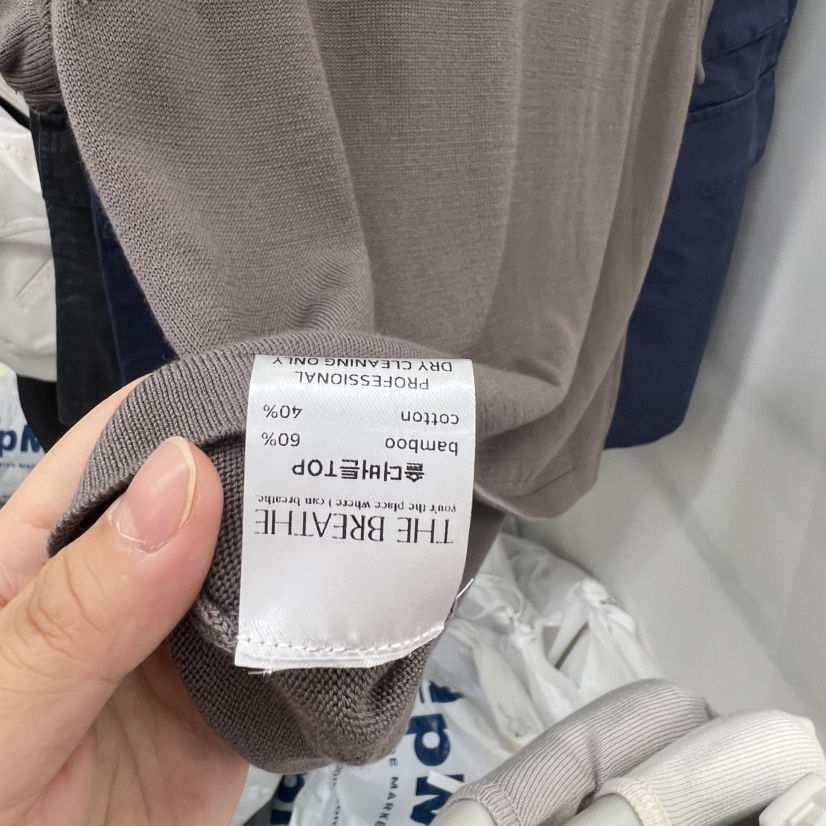 BREATHE東大門實拍韓國女裝新品熱賣26春夏時尚26夏季T恤BREATHET恤