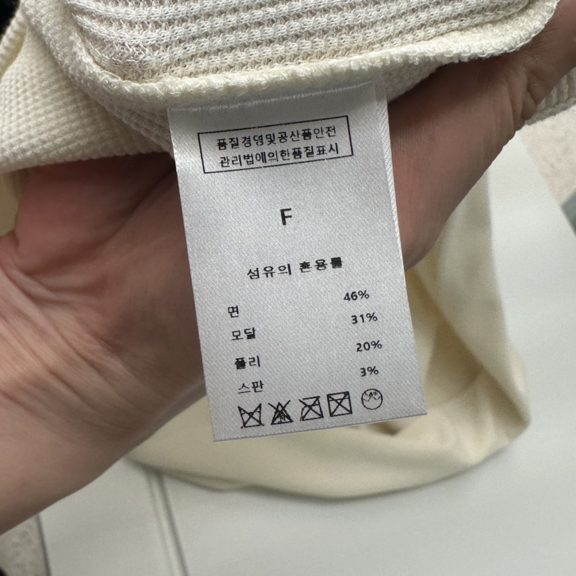 EOOB/LAMEREI韓國直郵實拍女裝新款時尚推薦26夏季人氣長裙EOOB/LAMEREI長裙