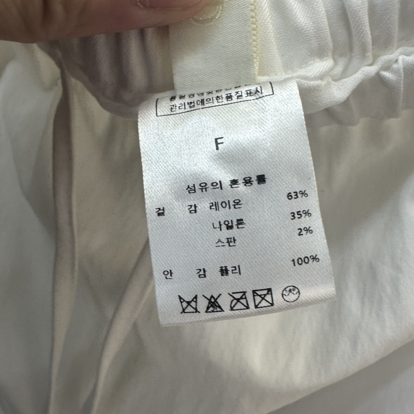 EOOB/LAMEREI東大門實拍韓國女裝新品職業熱賣推薦人氣長裙EOOB/LAMEREI長裙
