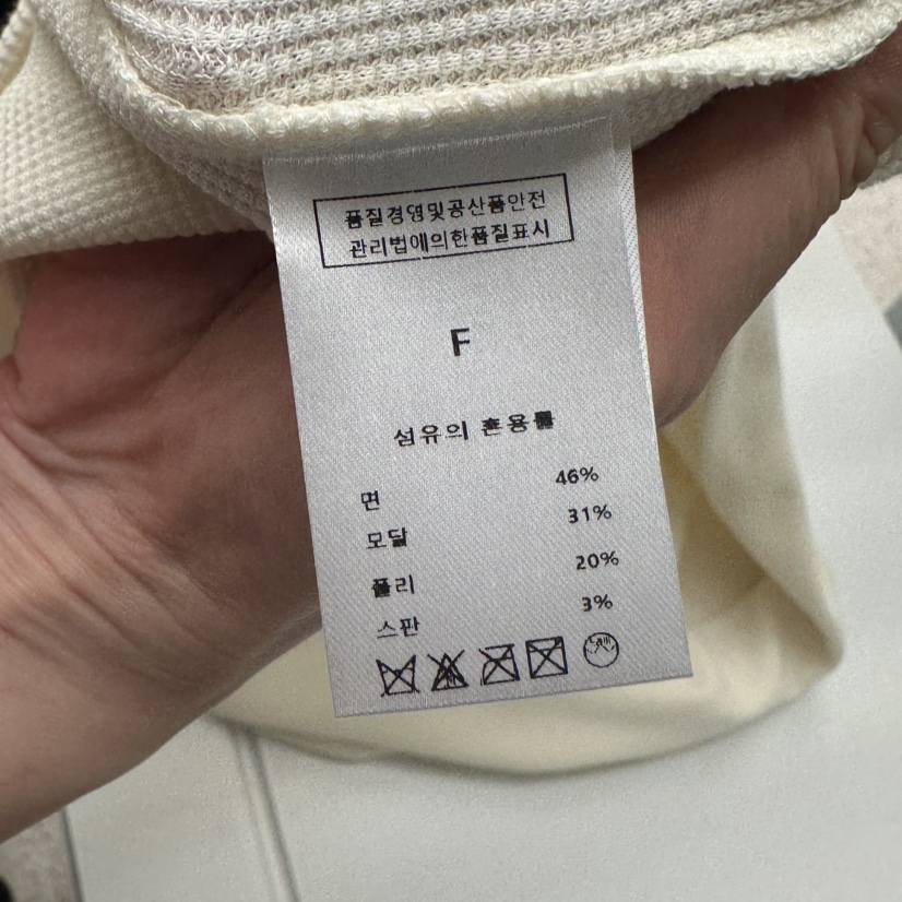EOOB/LAMEREI韓國直郵實拍女裝新品26夏季吊帶背心華夫格船領EOOB/LAMEREI吊帶/背心