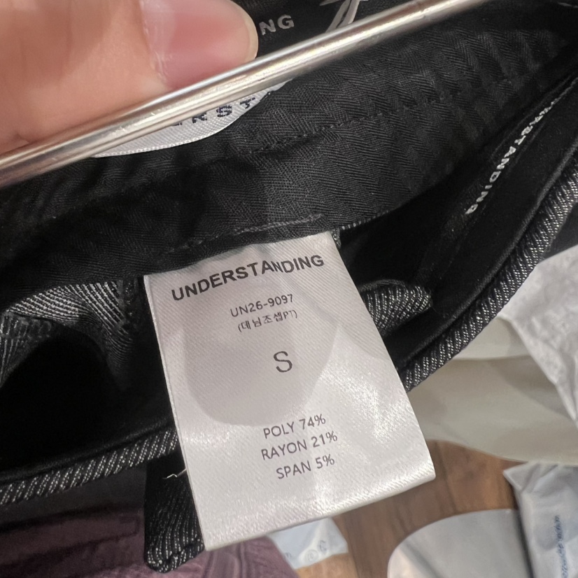 UNDERSTANDING韓國直郵女裝新品時尚人氣推薦職業26春夏休閑褲UNDERSTANDING休閑褲