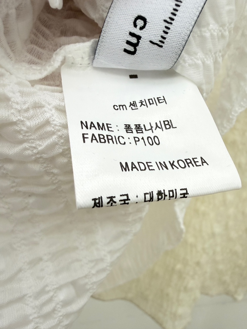 CM韓國直郵女士新品26夏季26春夏人氣職業時尚襯衫蕾絲衫絨CM_centimeter襯衫/蕾絲衫