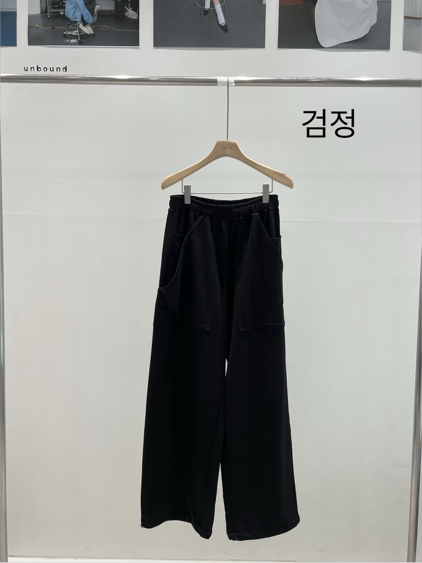 UNBOUND韓國直郵女裝新品人氣職業26春夏推薦26夏季休閑褲UNBOUND休閑褲圖色2
