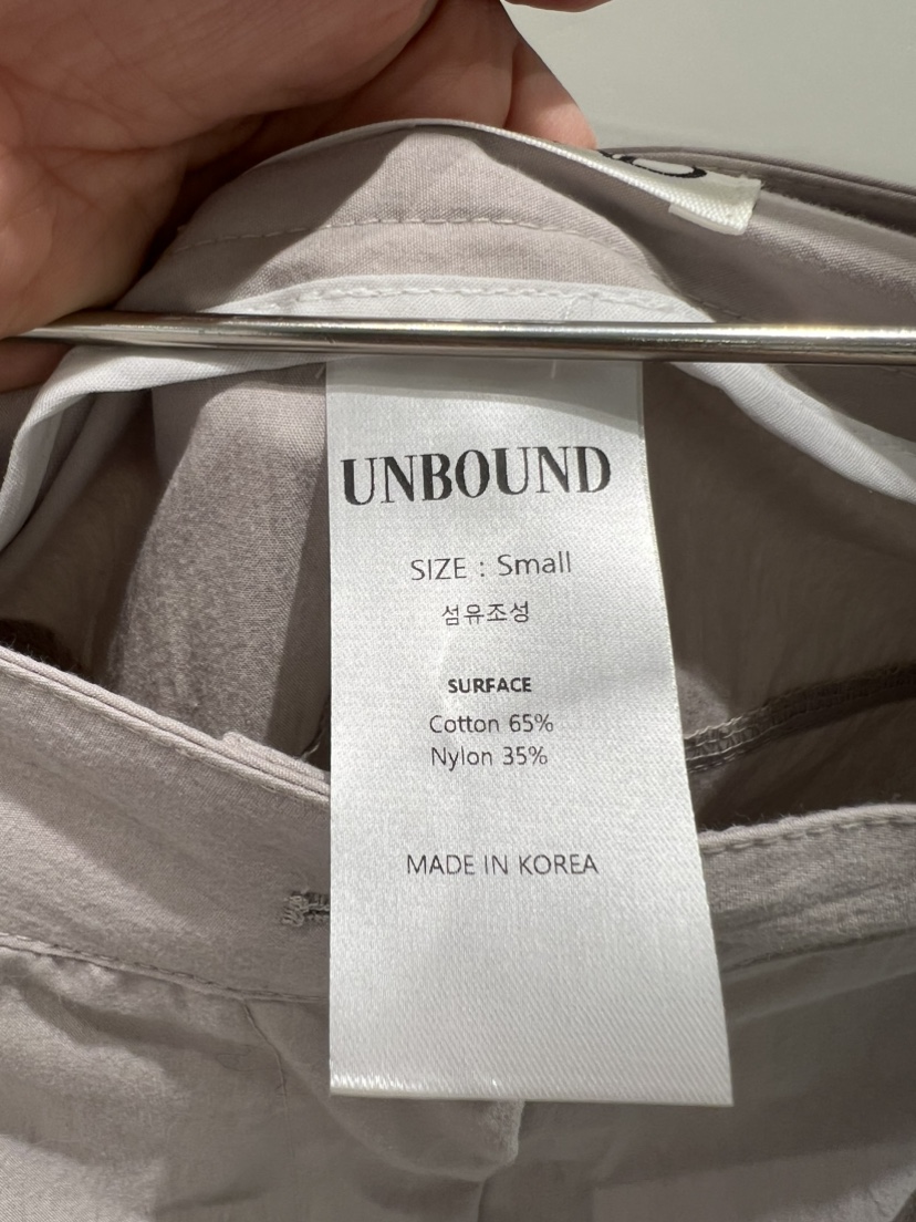 UNBOUND東大門實拍韓國女士新款推薦時尚26夏季26春夏休閑褲UNBOUND休閑褲