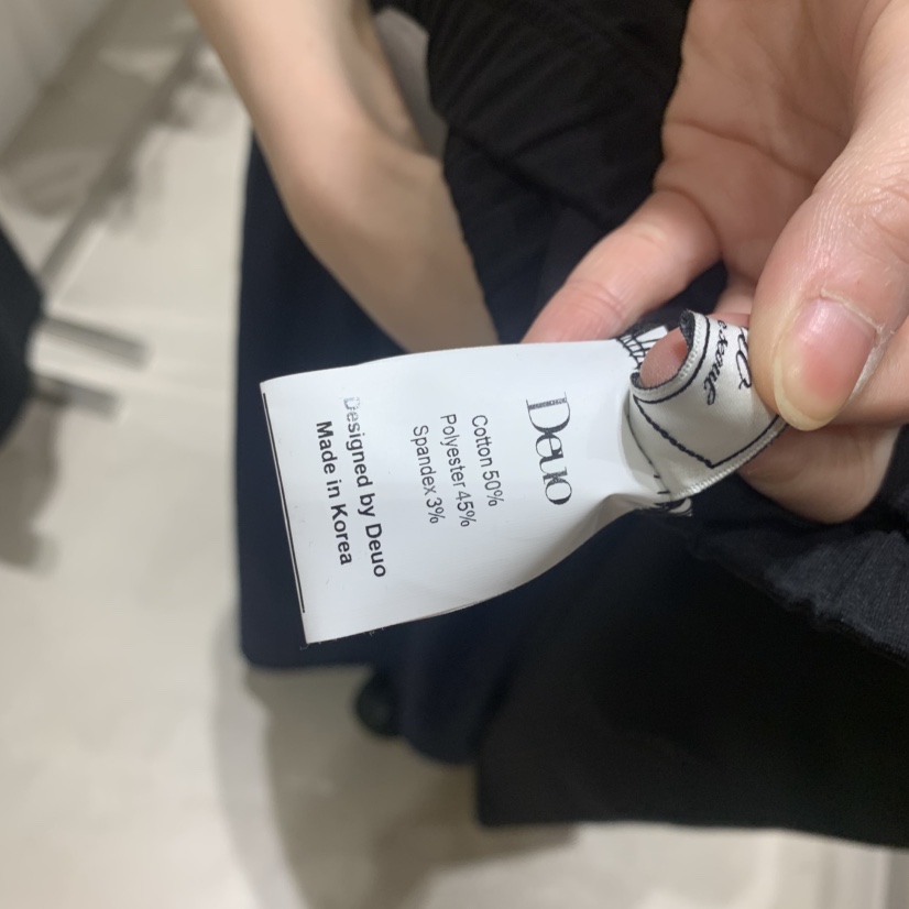 DEUO韓國東大門直郵女士新品人氣職業推薦時尚休閑褲喇叭褲DEUO休閑褲