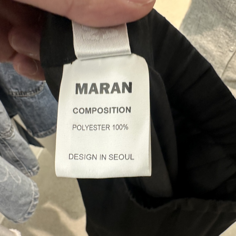 MARAN-P韓國東大門直郵女士新款26夏季26春夏休閑褲疊穿MARAN休閑褲