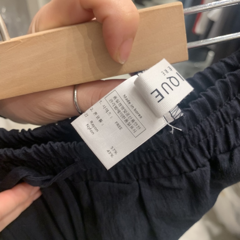 SSEMIENNE韓國東大門直郵女士新品推薦時尚人氣26春夏休閑褲SSENIQUE/SSEMIENNE休閑褲