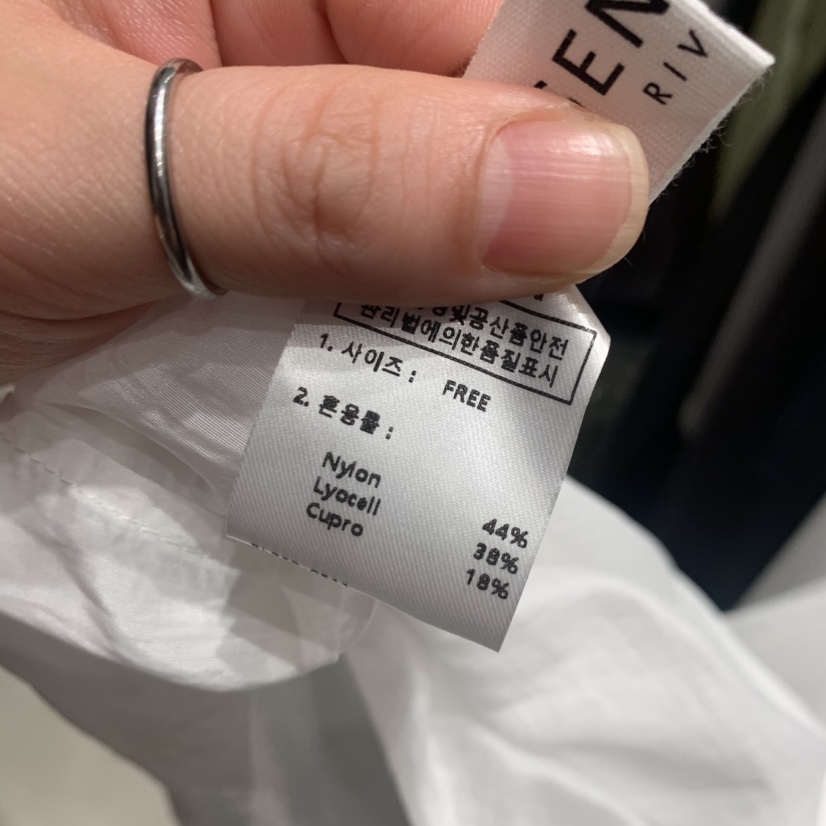 SSEMIENNE韓國代購女士新品職業推薦人氣時尚吊帶背心絲質SSENIQUE/SSEMIENNE吊帶/背心