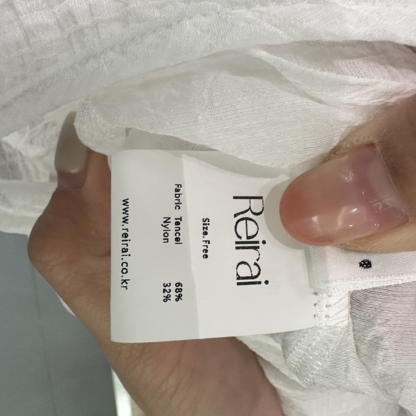 REIRAI東大門實拍韓國女裝新款推薦職業熱賣休閑人氣套裝Reirai套裝